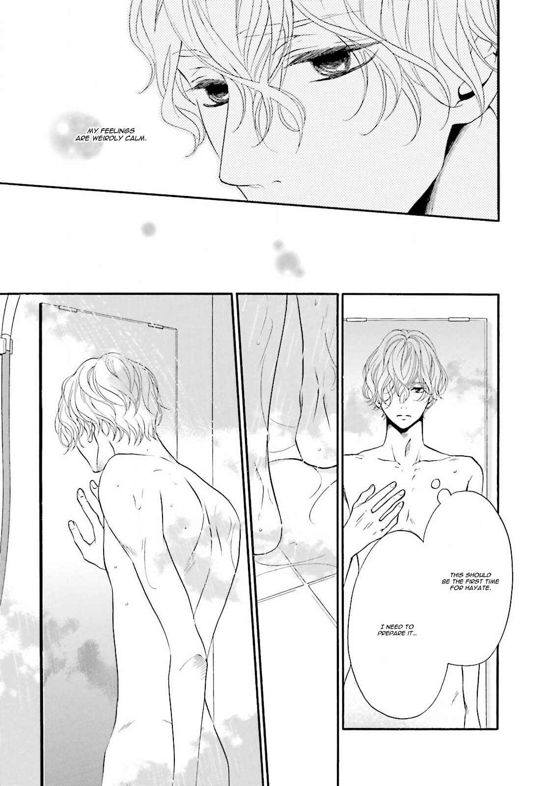 Page 23 Chapter 4 1/365 no Koibito