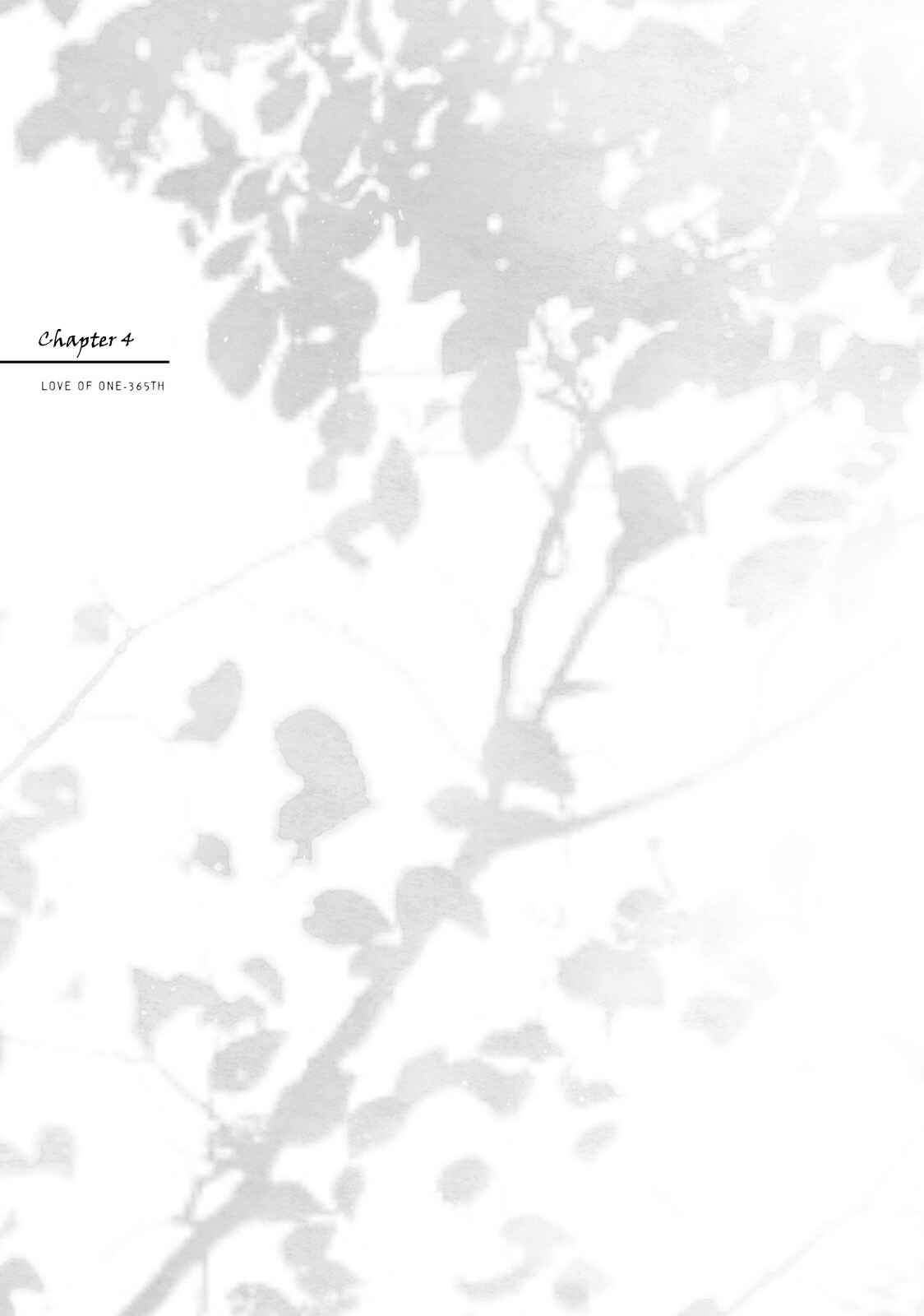 Page 3 Chapter 4 1/365 no Koibito