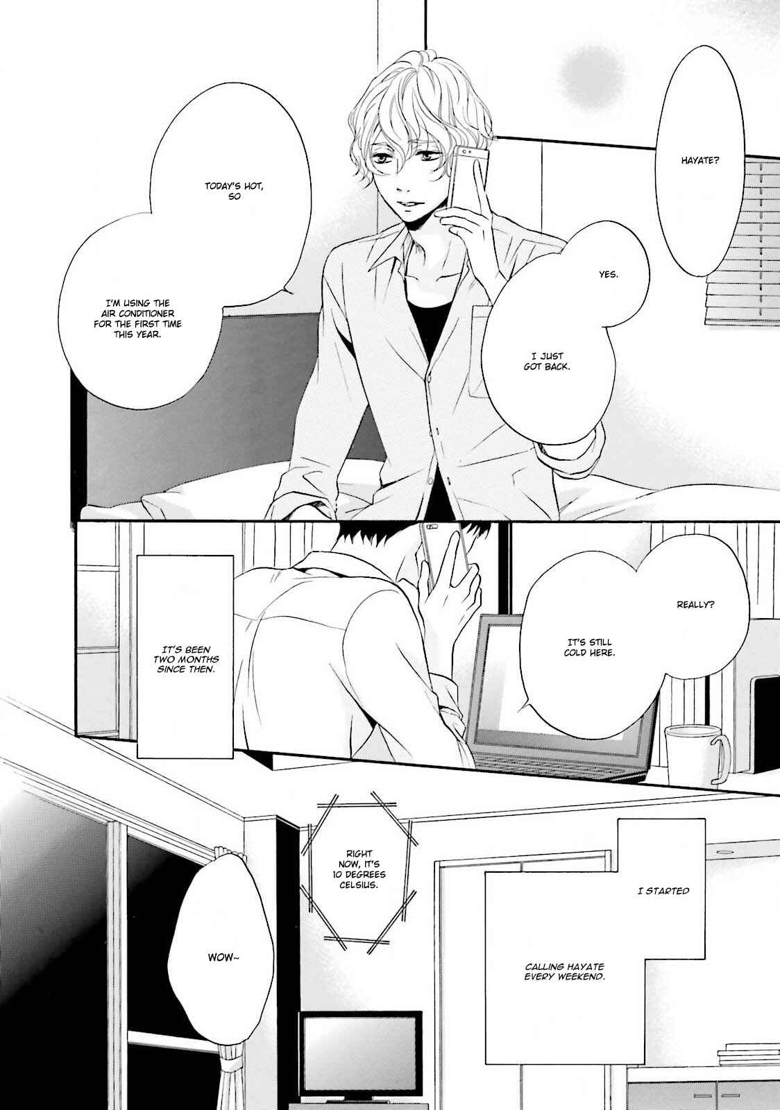 Page 4 Chapter 4 1/365 no Koibito
