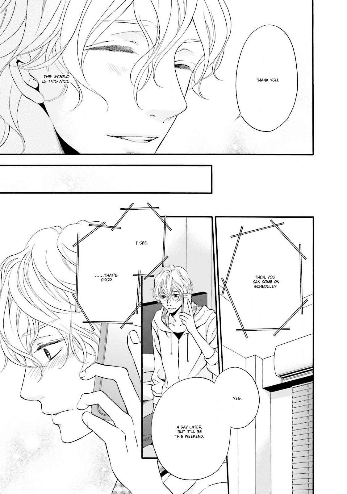 Page 9 Chapter 4 1/365 no Koibito