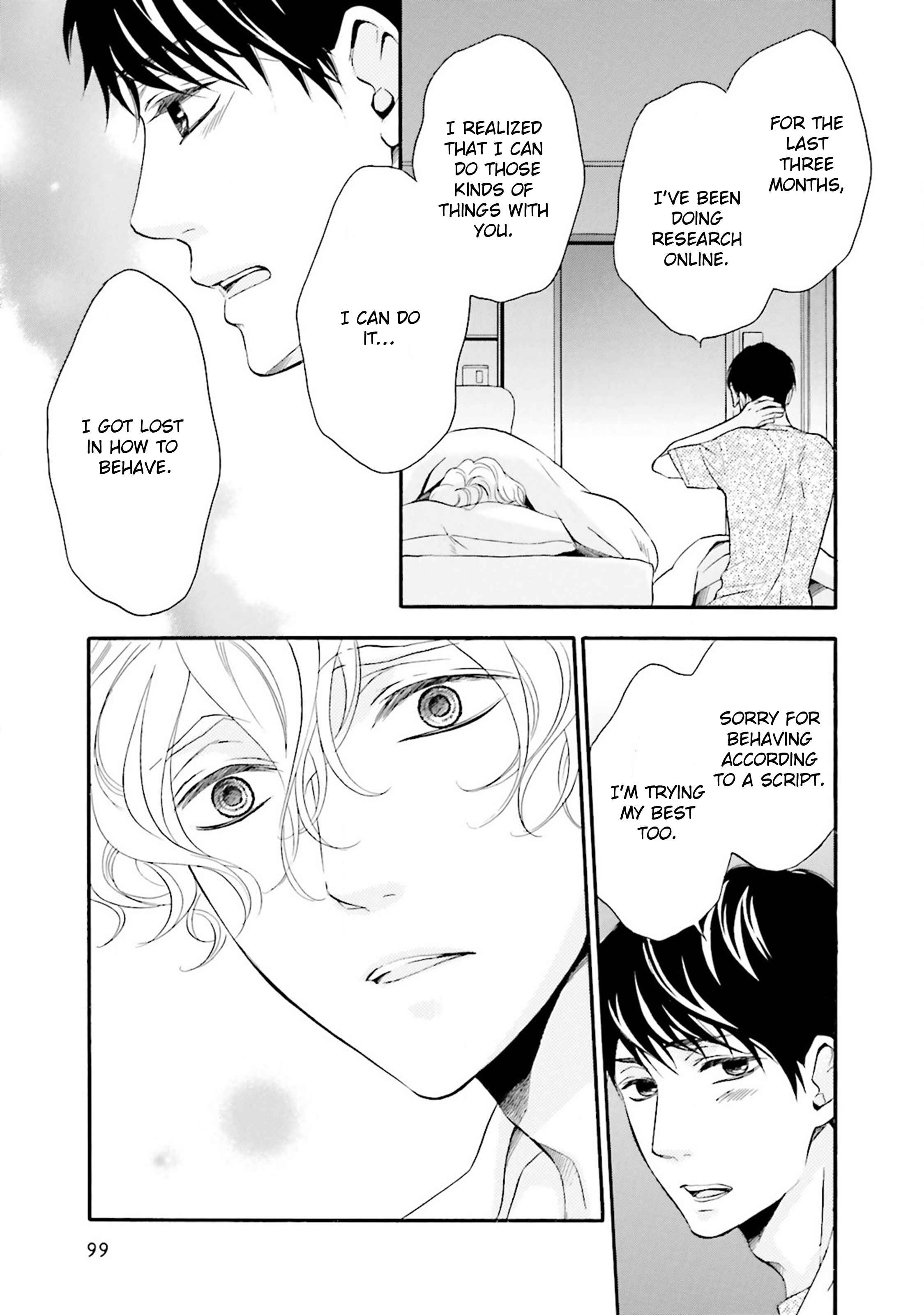 Page 16 Chapter 5 1/365 no Koibito
