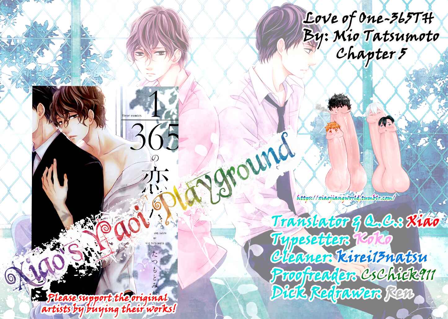 Page 32 Chapter 5 1/365 no Koibito