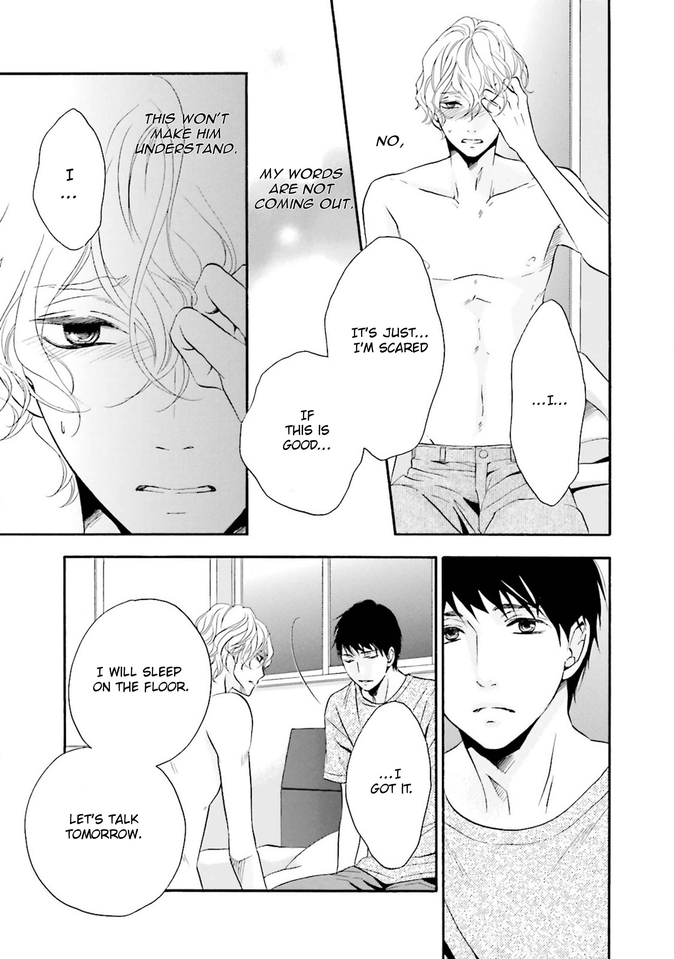Page 8 Chapter 5 1/365 no Koibito