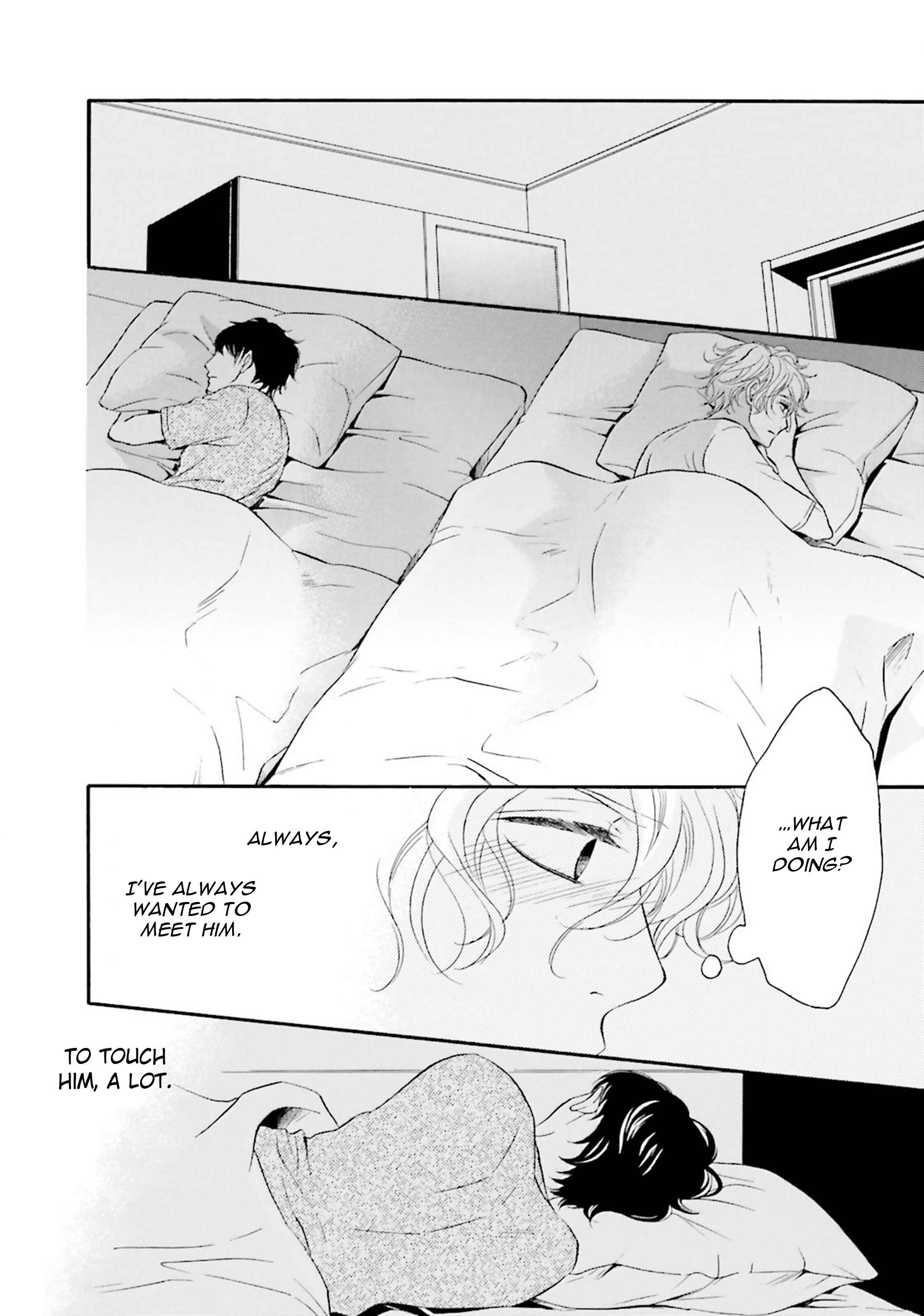 Page 9 Chapter 5 1/365 no Koibito