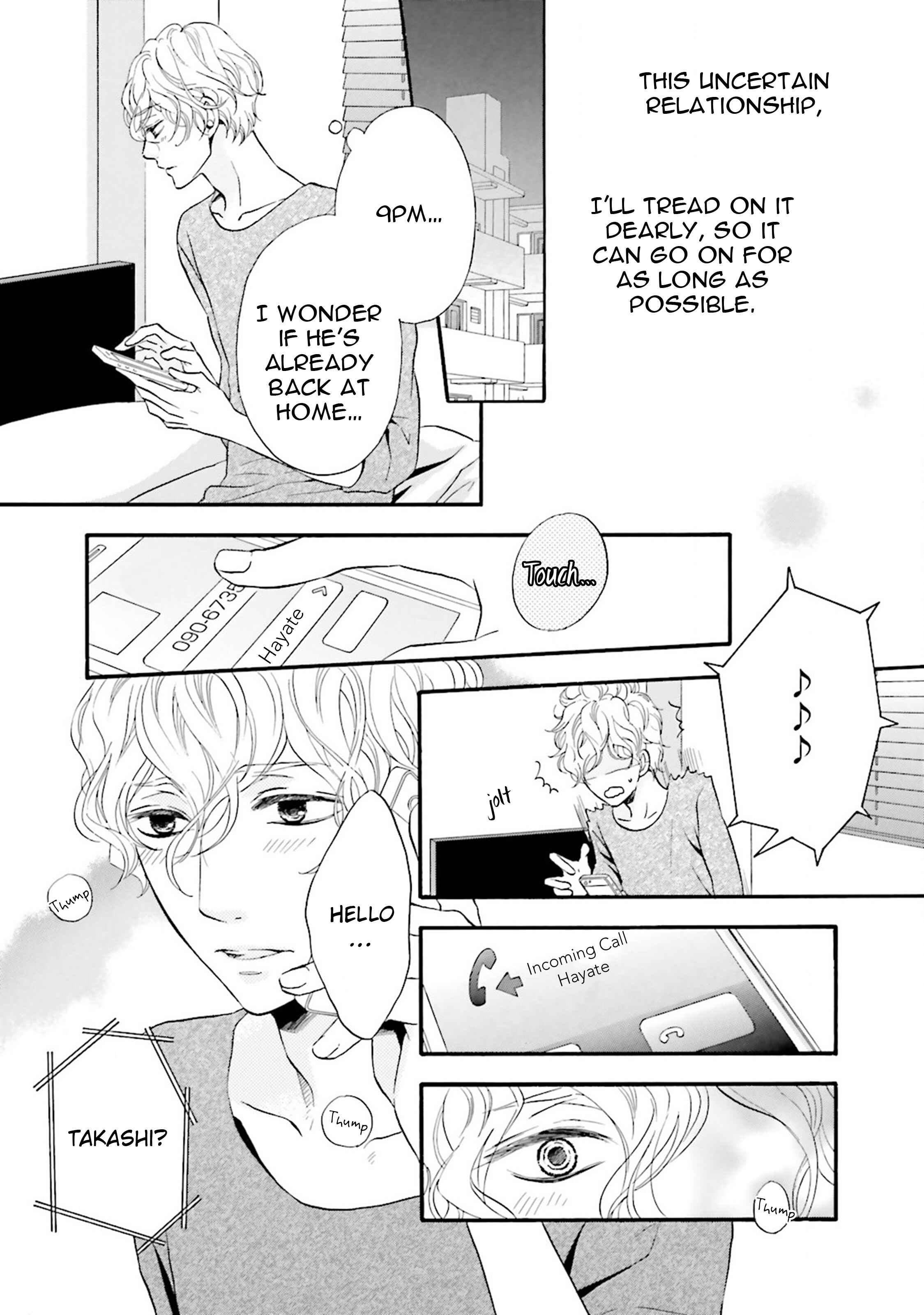 Page 12 Chapter 6 1/365 no Koibito