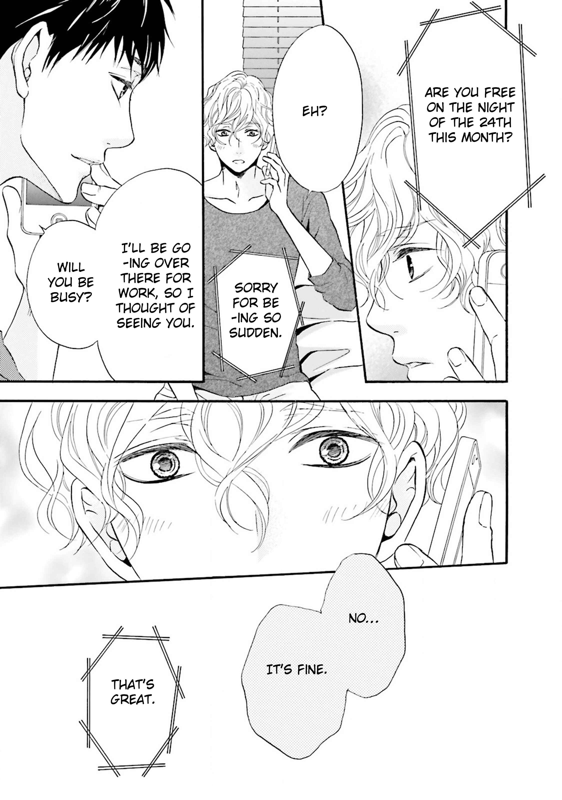 Page 13 Chapter 6 1/365 no Koibito