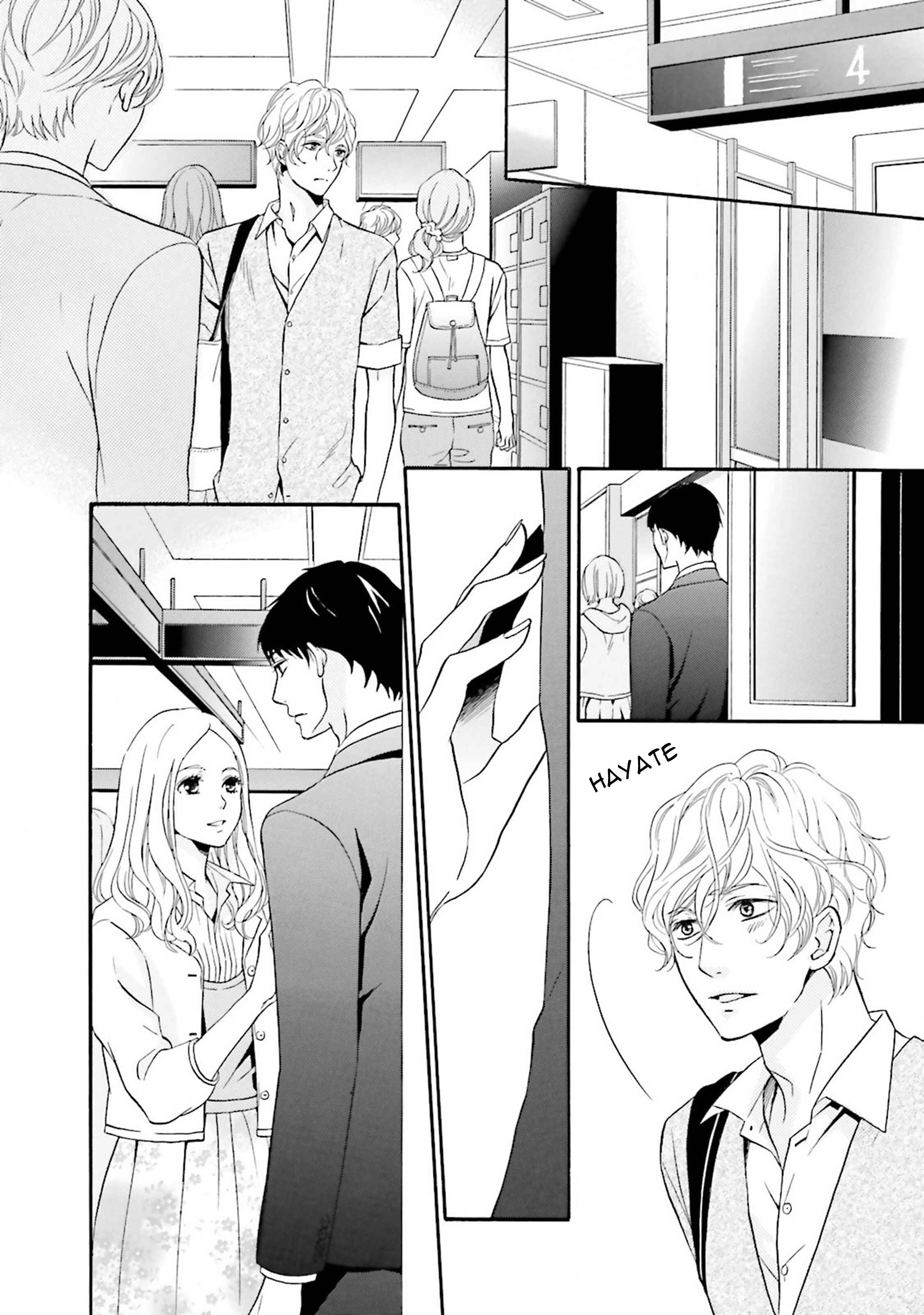 Page 16 Chapter 6 1/365 no Koibito
