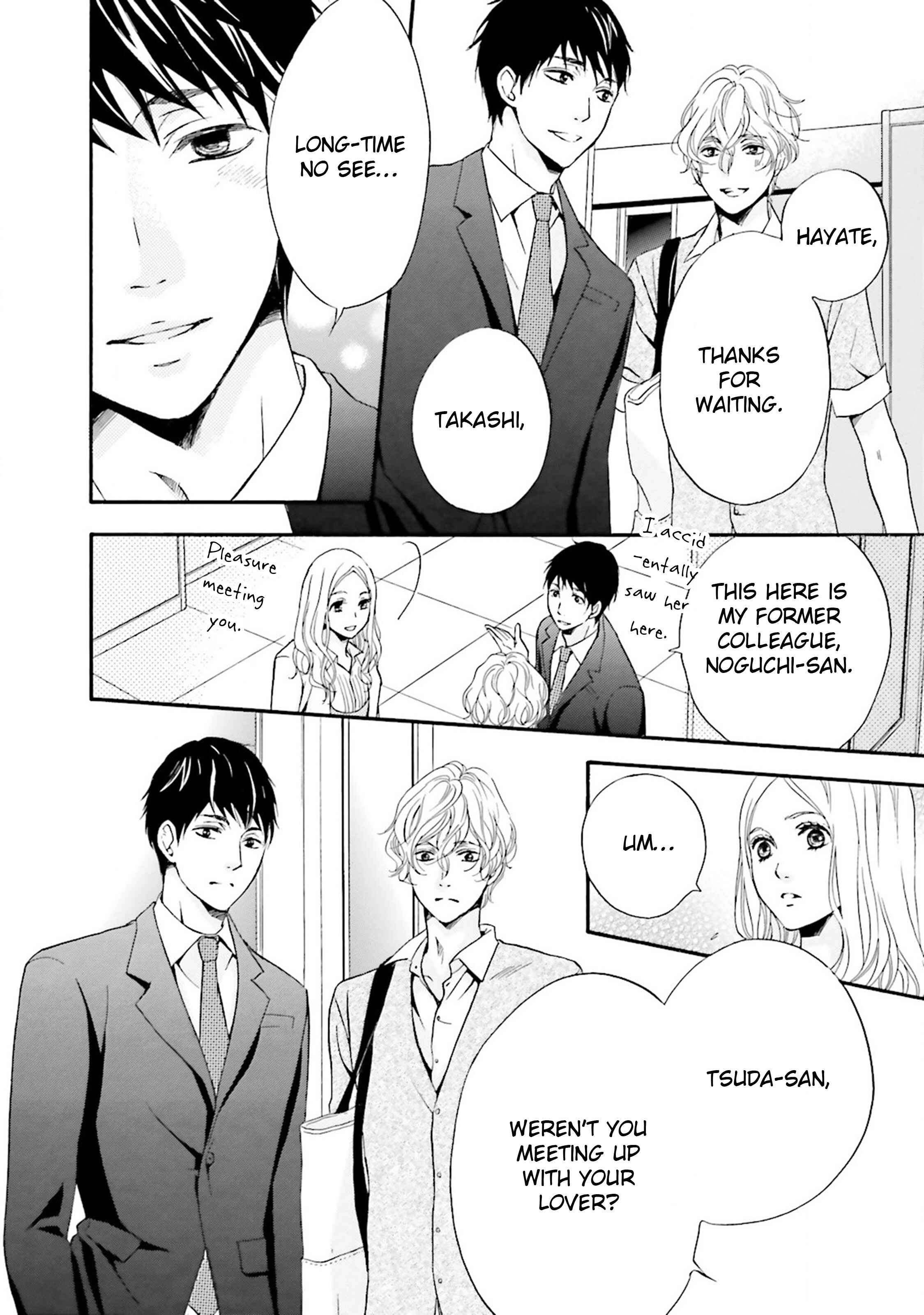 Page 18 Chapter 6 1/365 no Koibito