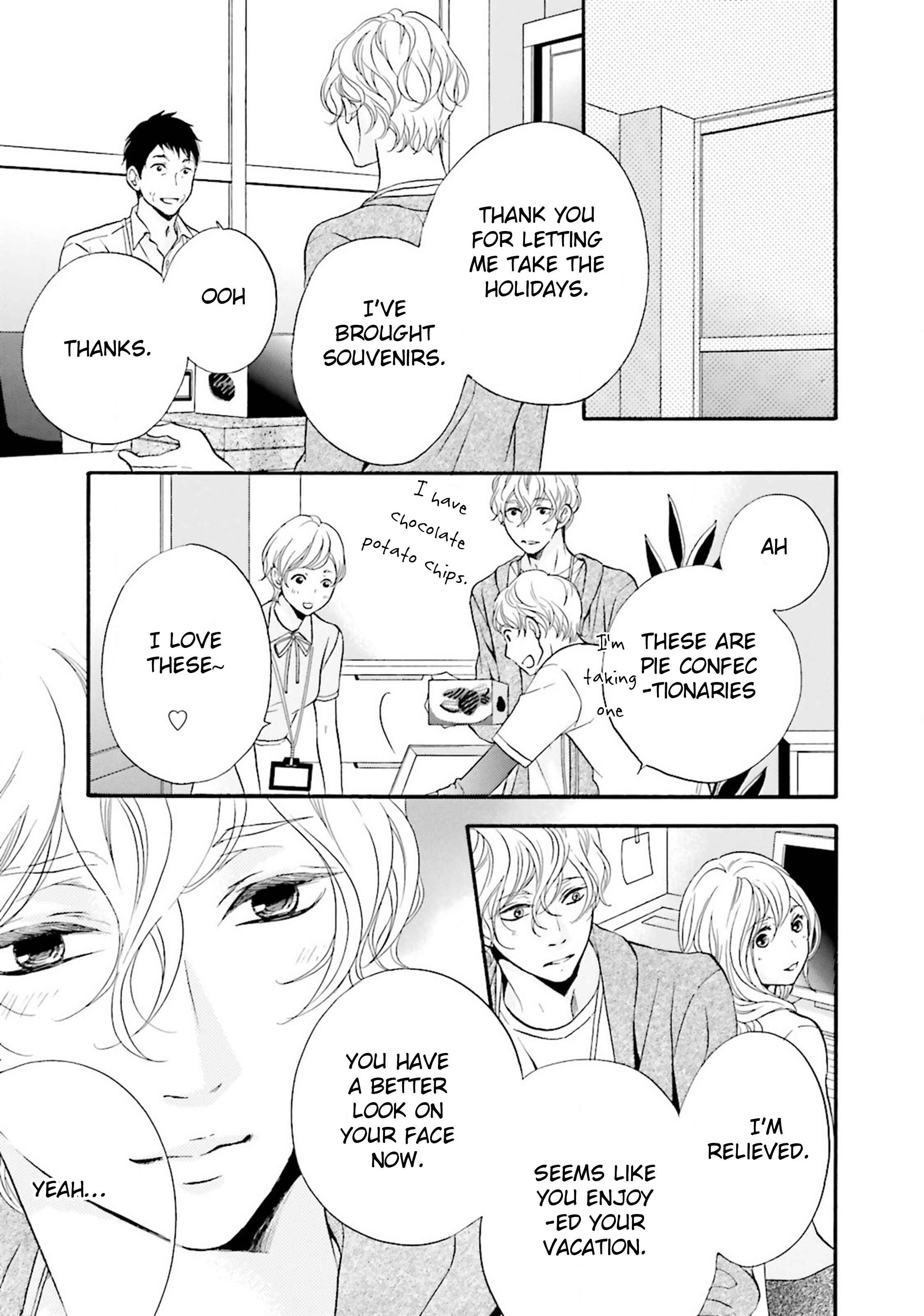 Page 7 Chapter 6 1/365 no Koibito