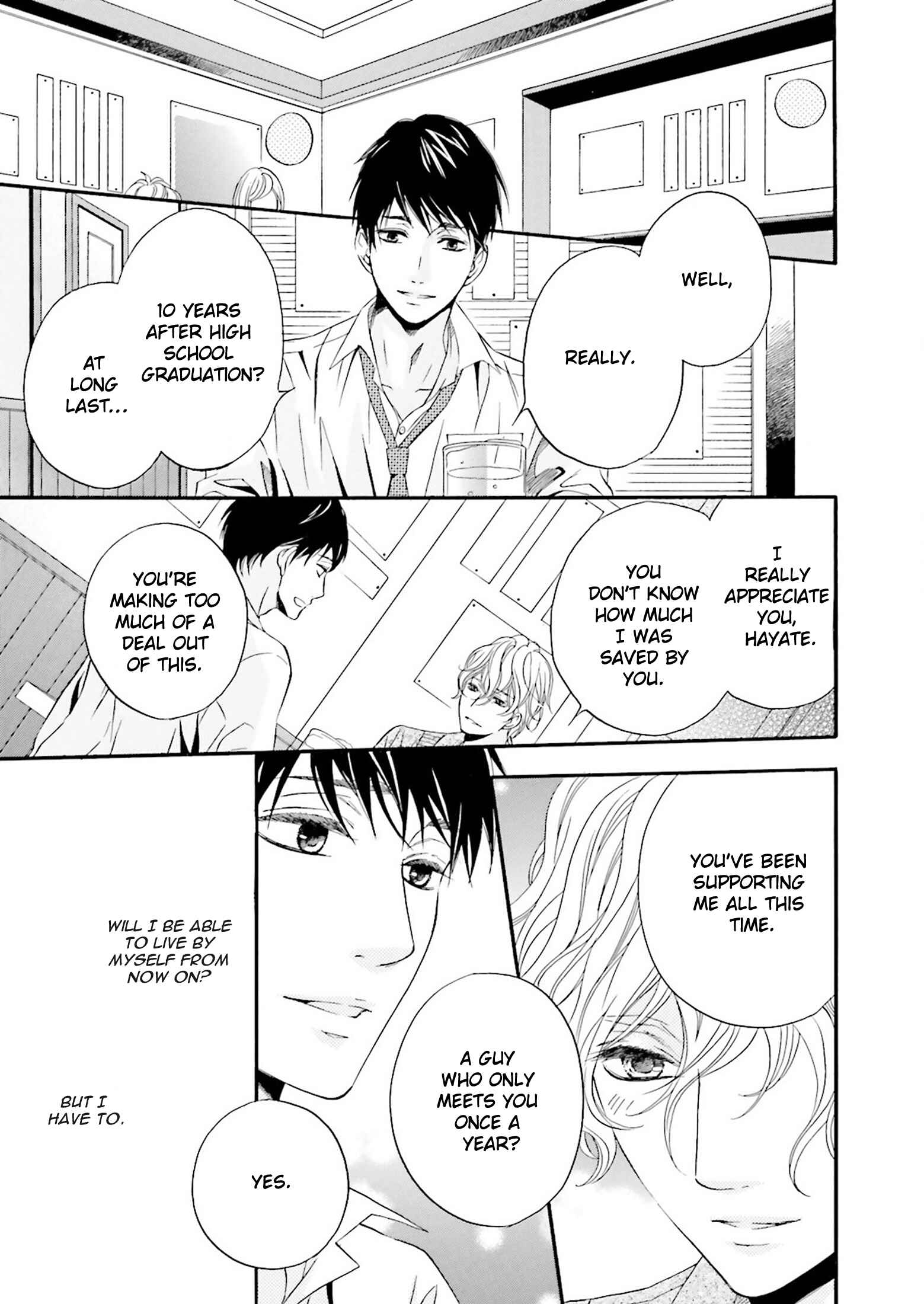 Page 15 Chapter 1 1/365 no Koibito