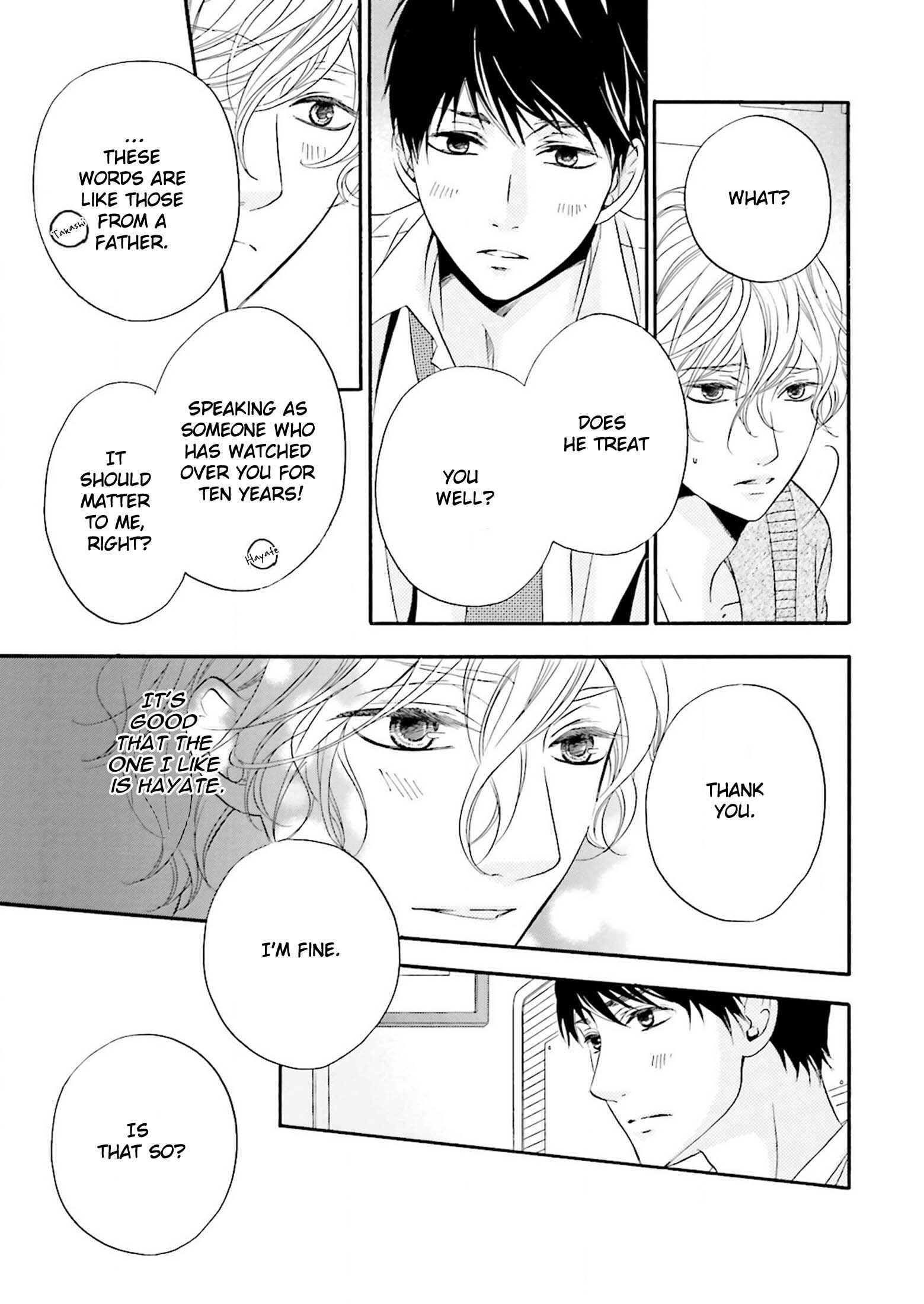 Page 17 Chapter 1 1/365 no Koibito