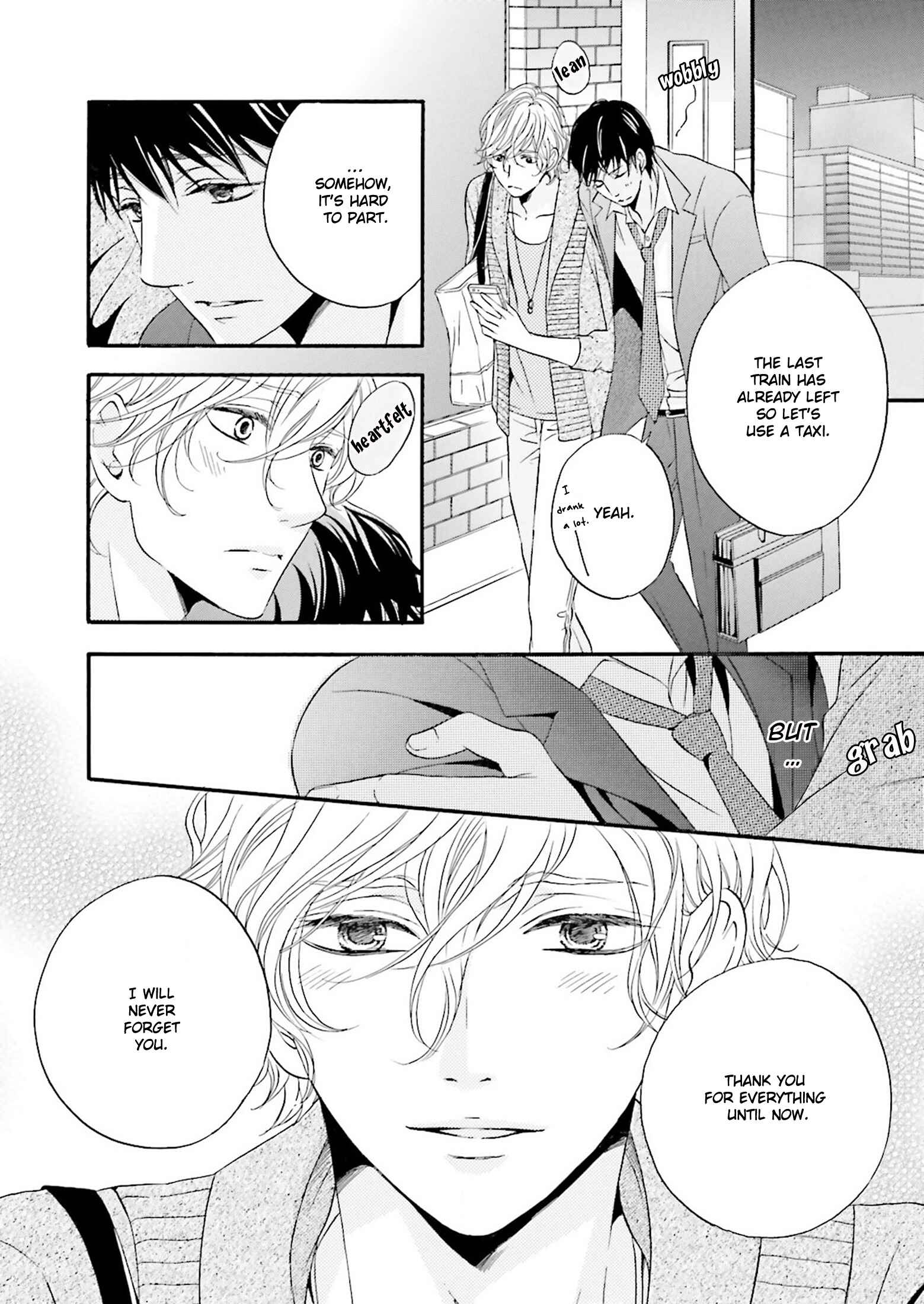 Page 18 Chapter 1 1/365 no Koibito