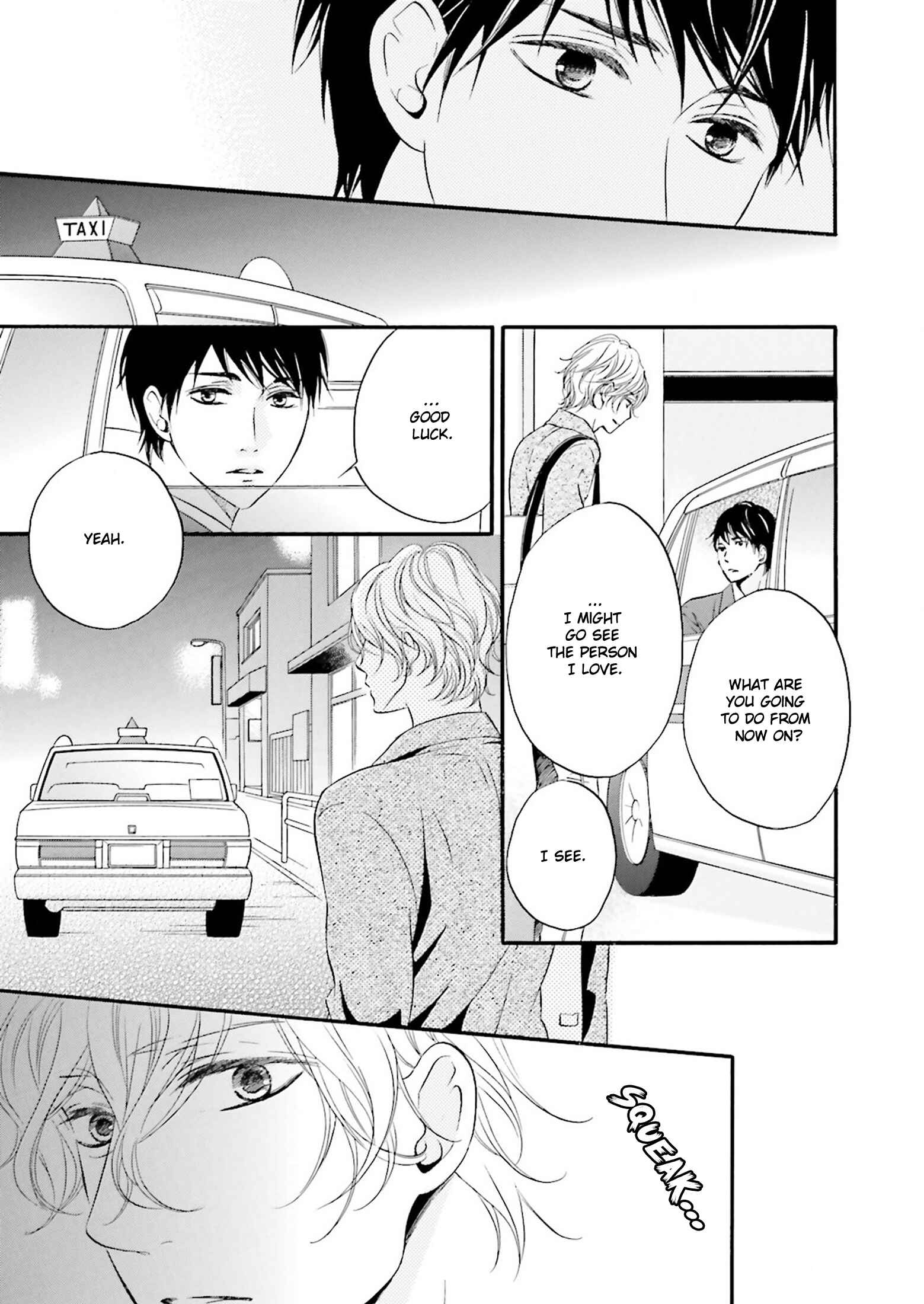 Page 19 Chapter 1 1/365 no Koibito