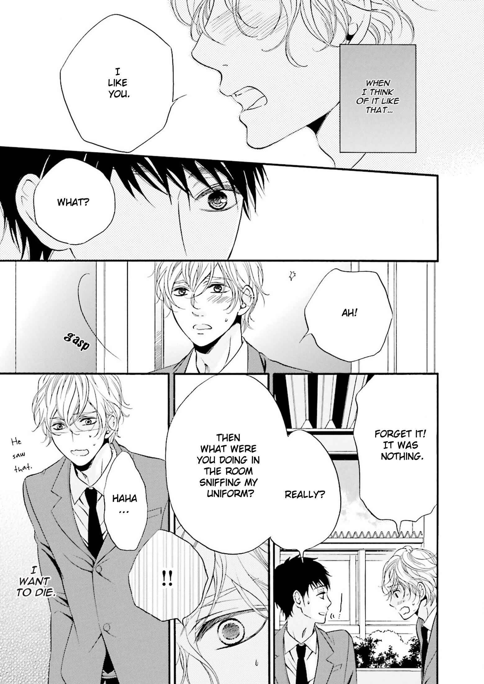 Page 7 Chapter 1 1/365 no Koibito