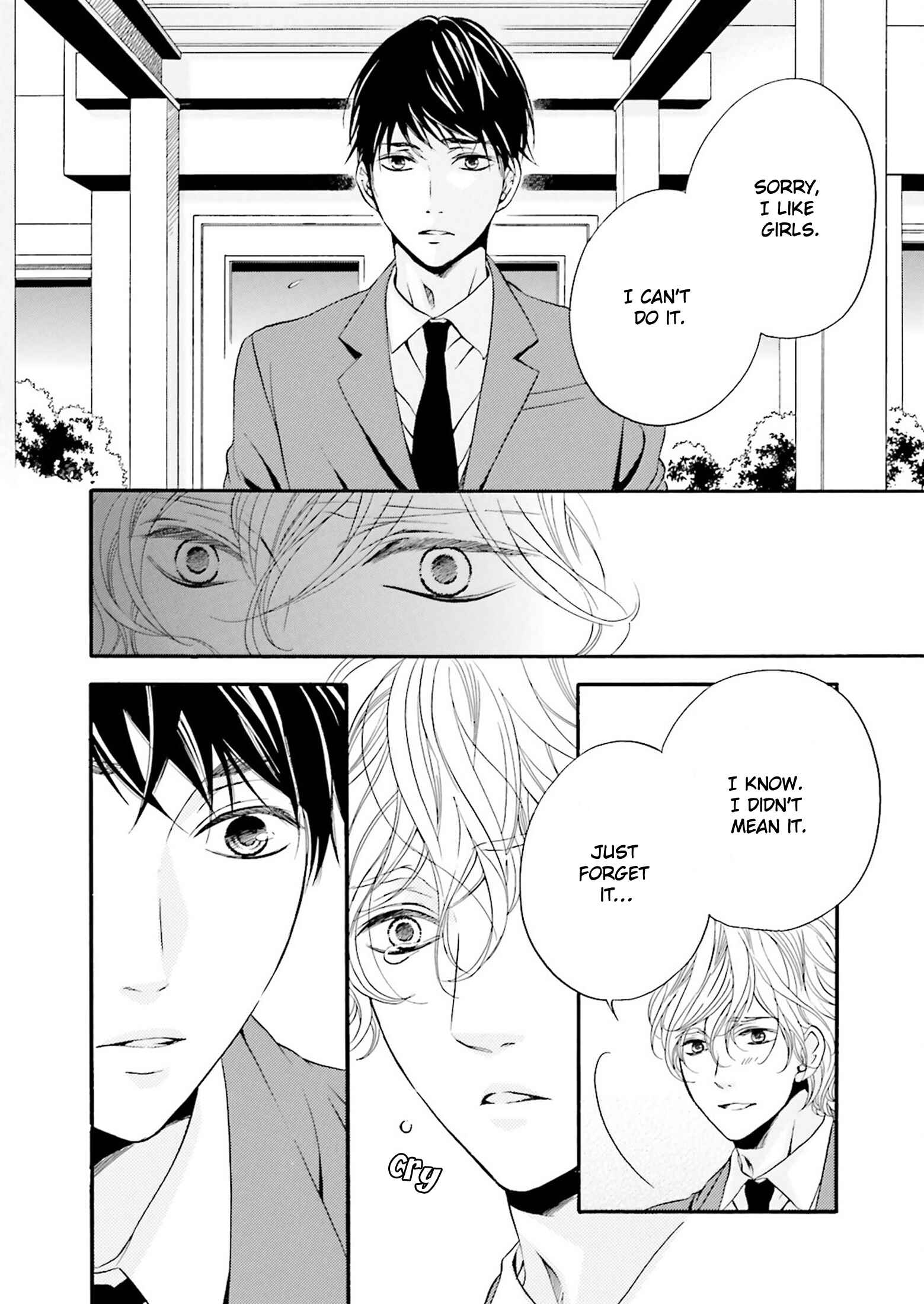 Page 8 Chapter 1 1/365 no Koibito