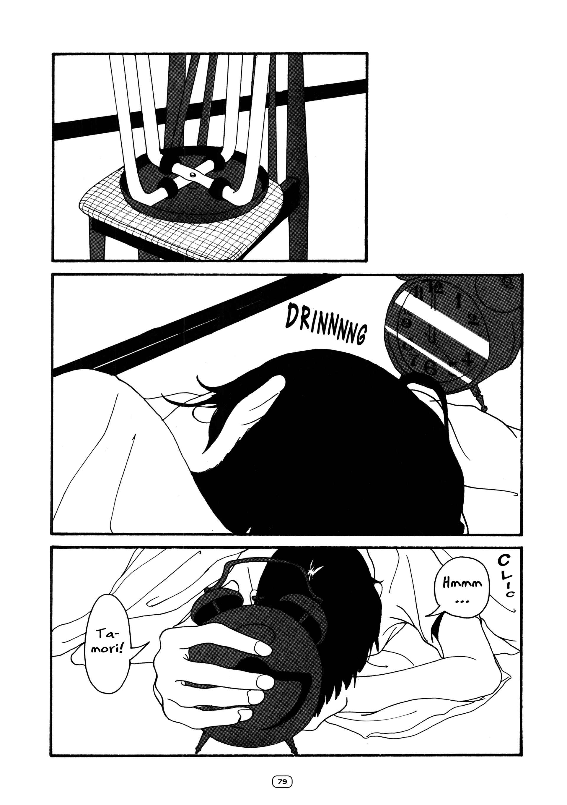 Page 7 Chapter 10 Water.