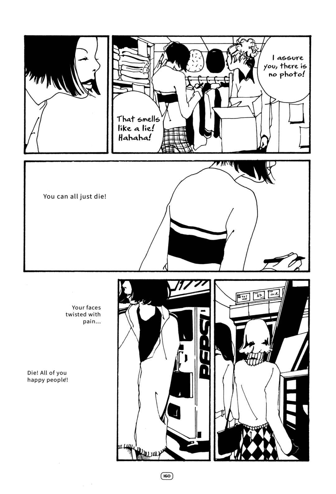 Page 4 Chapter 17 Water.