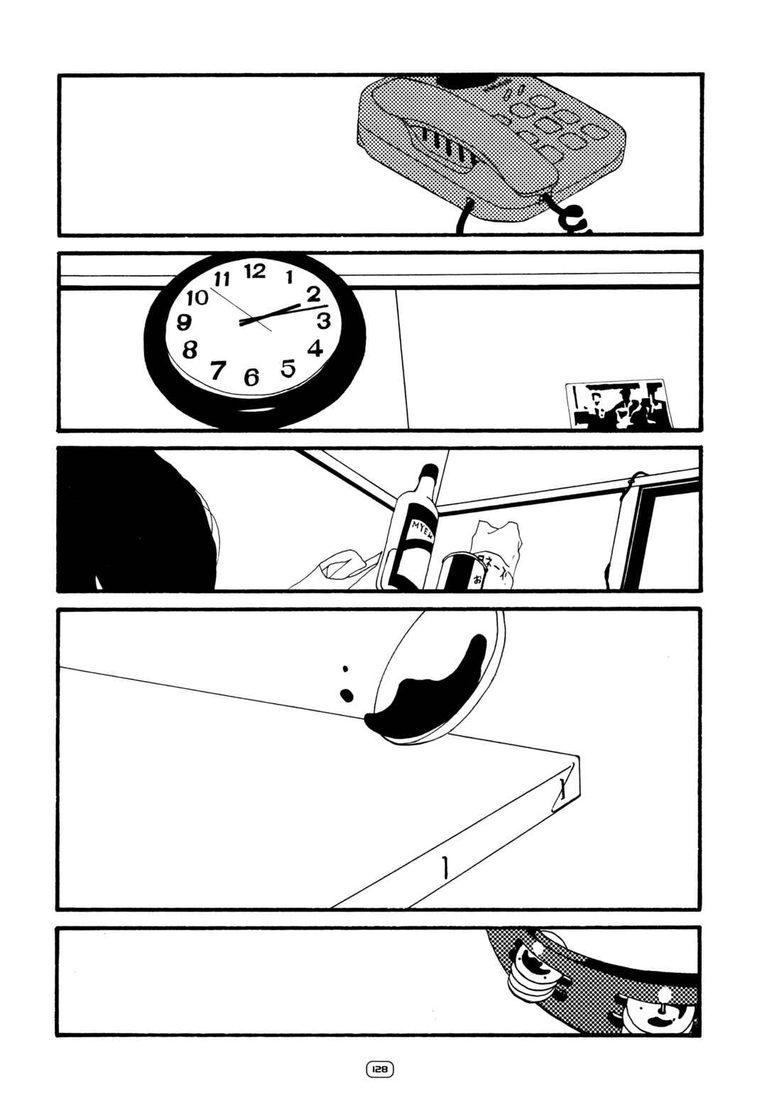 Page 7 Chapter 14 Water.