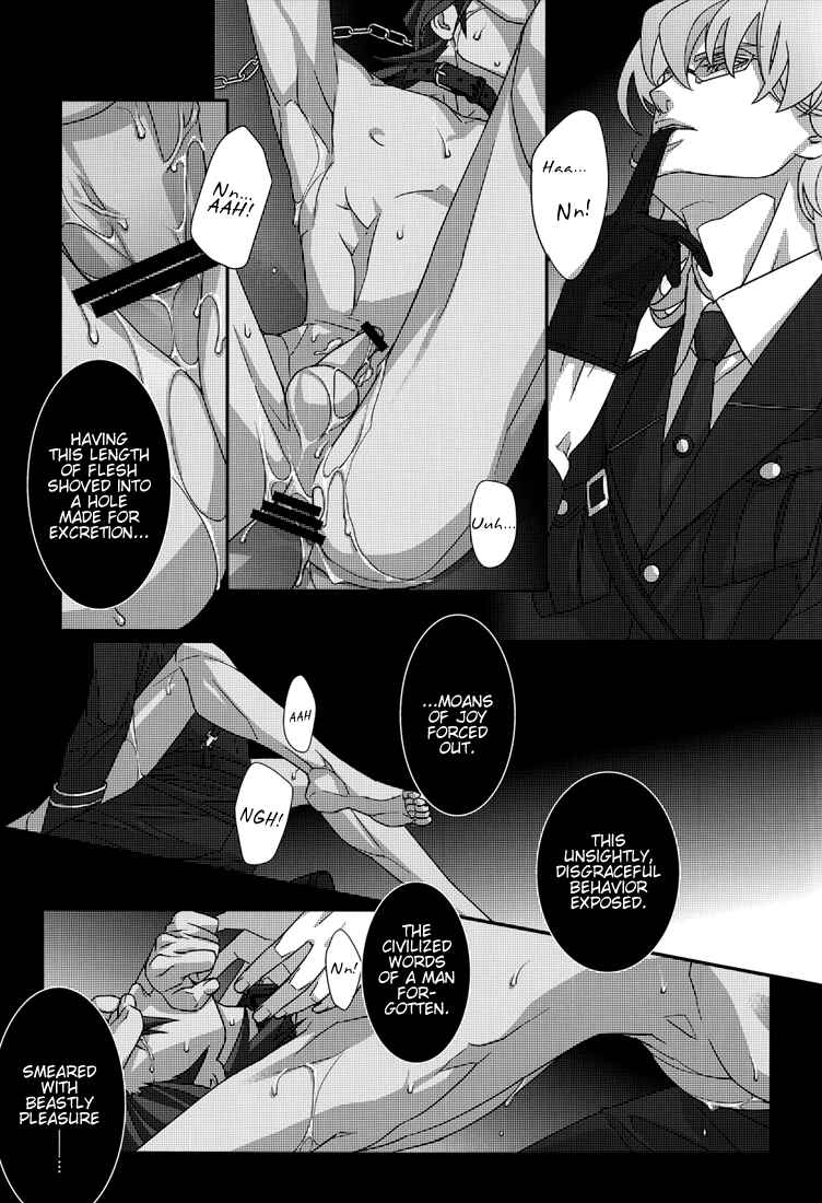 Page 12 Chapter Unknown_b98c Tiger & Bunny - Micro Vibrato (Doujinshi)