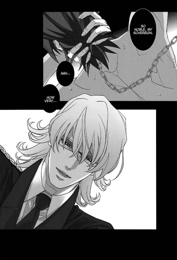 Page 13 Chapter Unknown_b98c Tiger & Bunny - Micro Vibrato (Doujinshi)