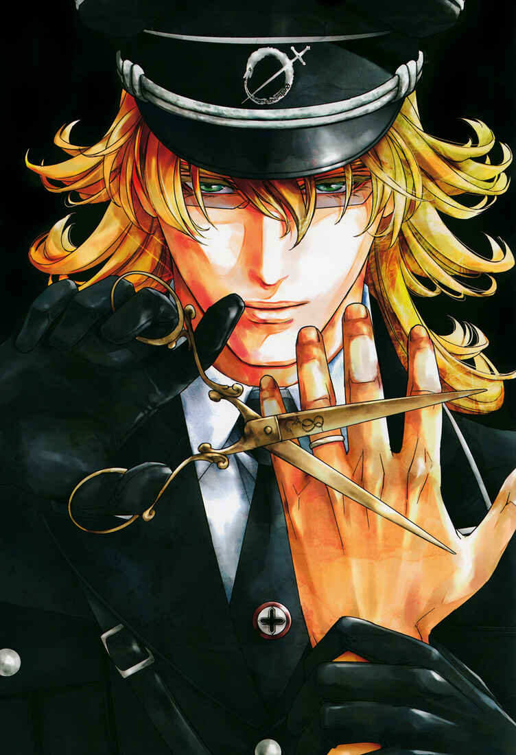 Page 3 Chapter Unknown_b98c Tiger & Bunny - Micro Vibrato (Doujinshi)
