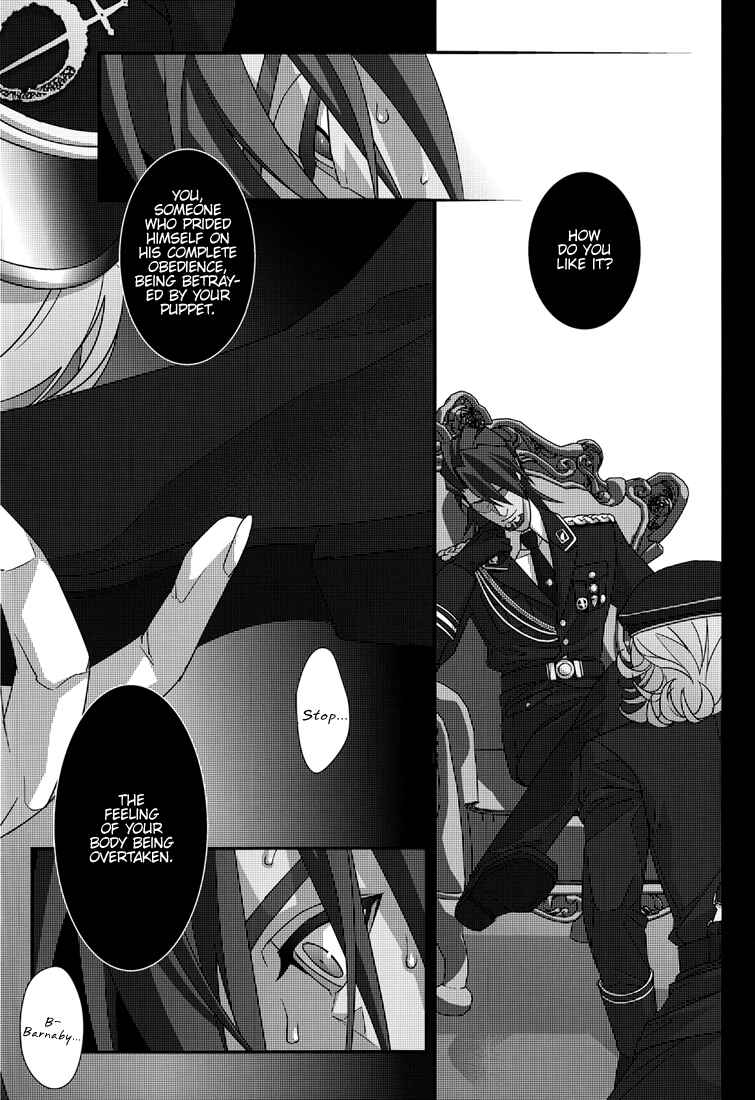 Page 7 Chapter Unknown_b98c Tiger & Bunny - Micro Vibrato (Doujinshi)