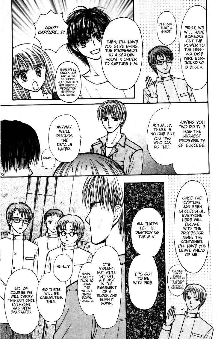 Page 13 Chapter 12 Partner