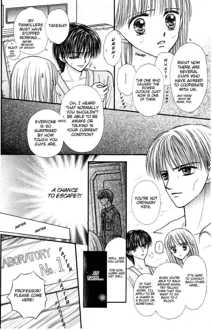 Page 2 Chapter 12 Partner
