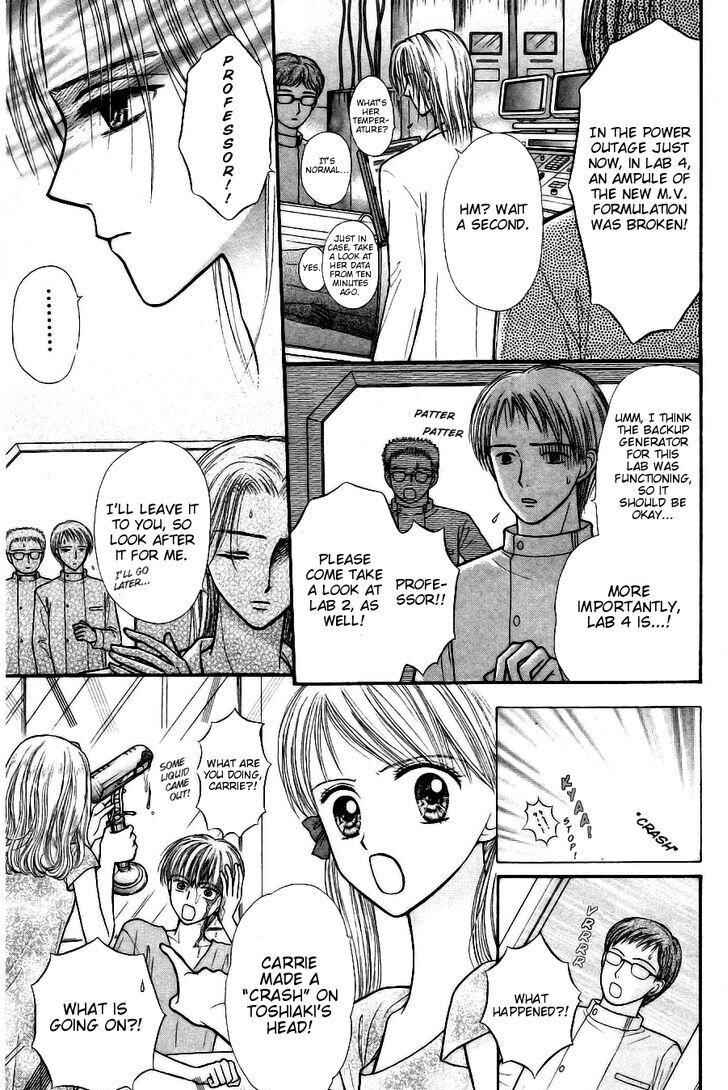 Page 3 Chapter 12 Partner