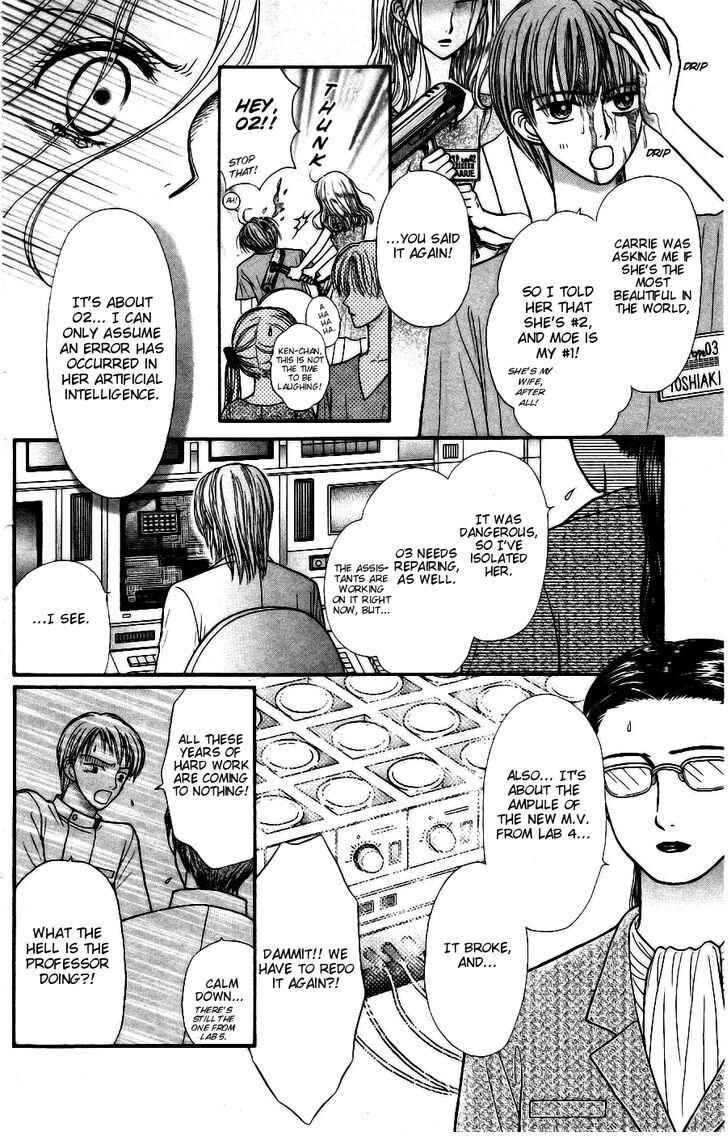 Page 4 Chapter 12 Partner