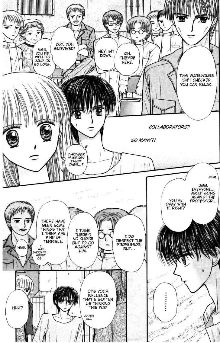 Page 9 Chapter 12 Partner
