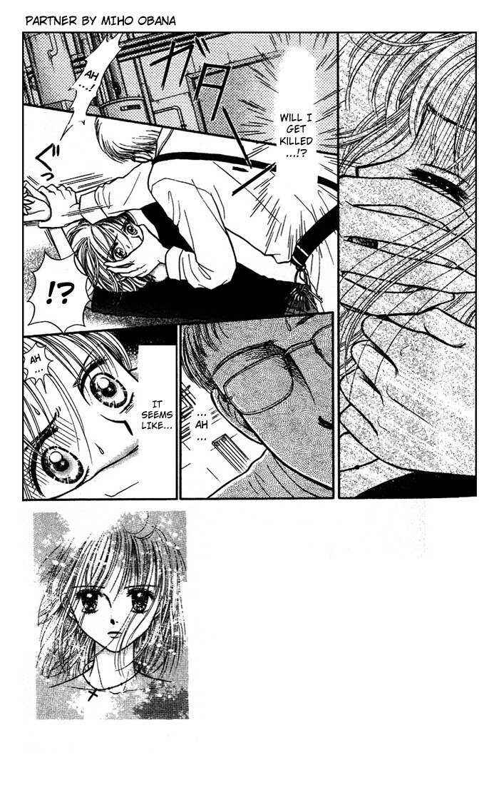 Page 1 Chapter 3 Partner