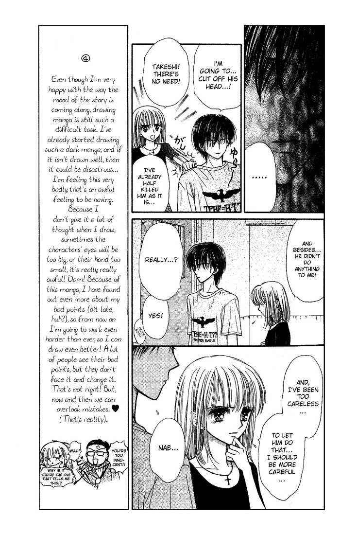 Page 11 Chapter 3 Partner