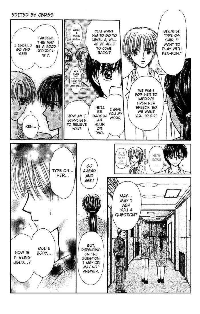 Page 16 Chapter 3 Partner