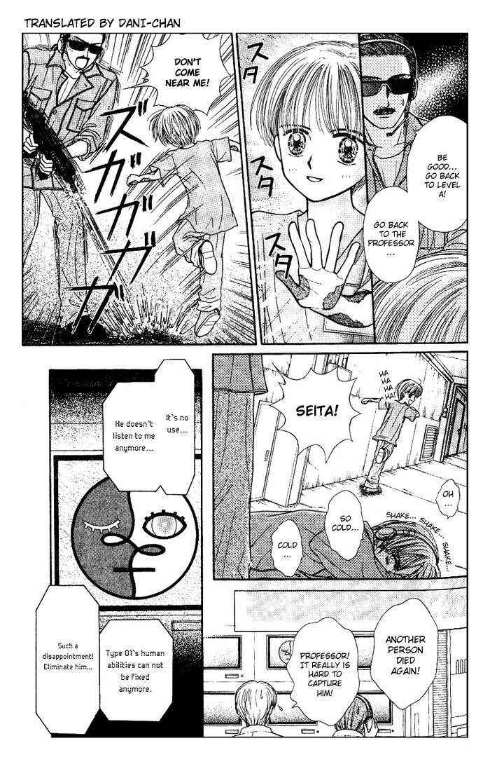 Page 27 Chapter 3 Partner