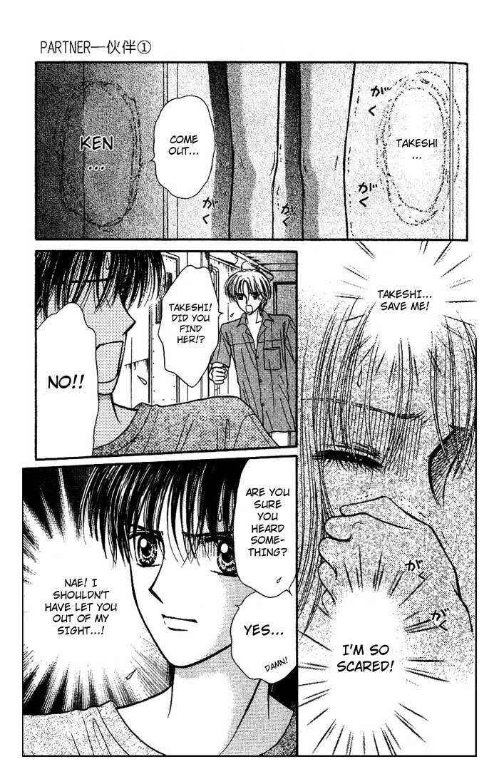 Page 3 Chapter 3 Partner