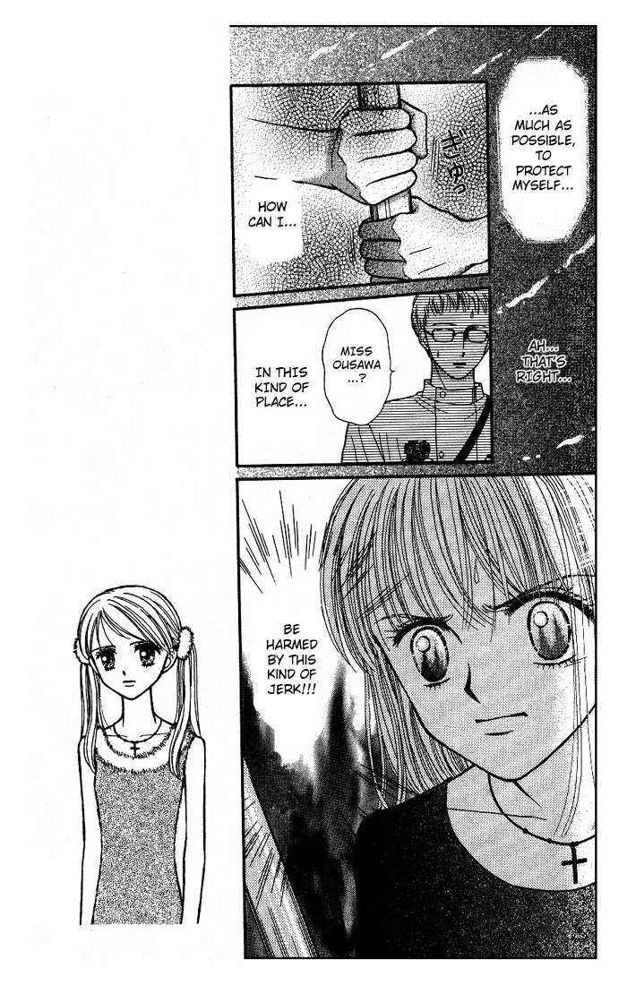 Page 5 Chapter 3 Partner