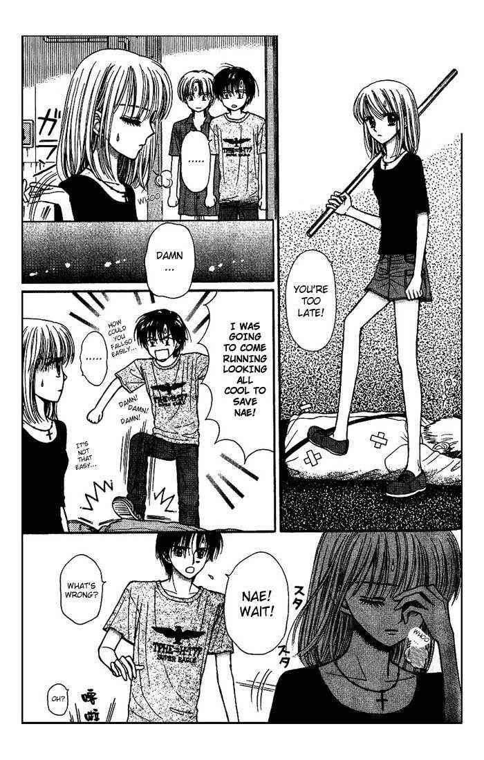 Page 9 Chapter 3 Partner