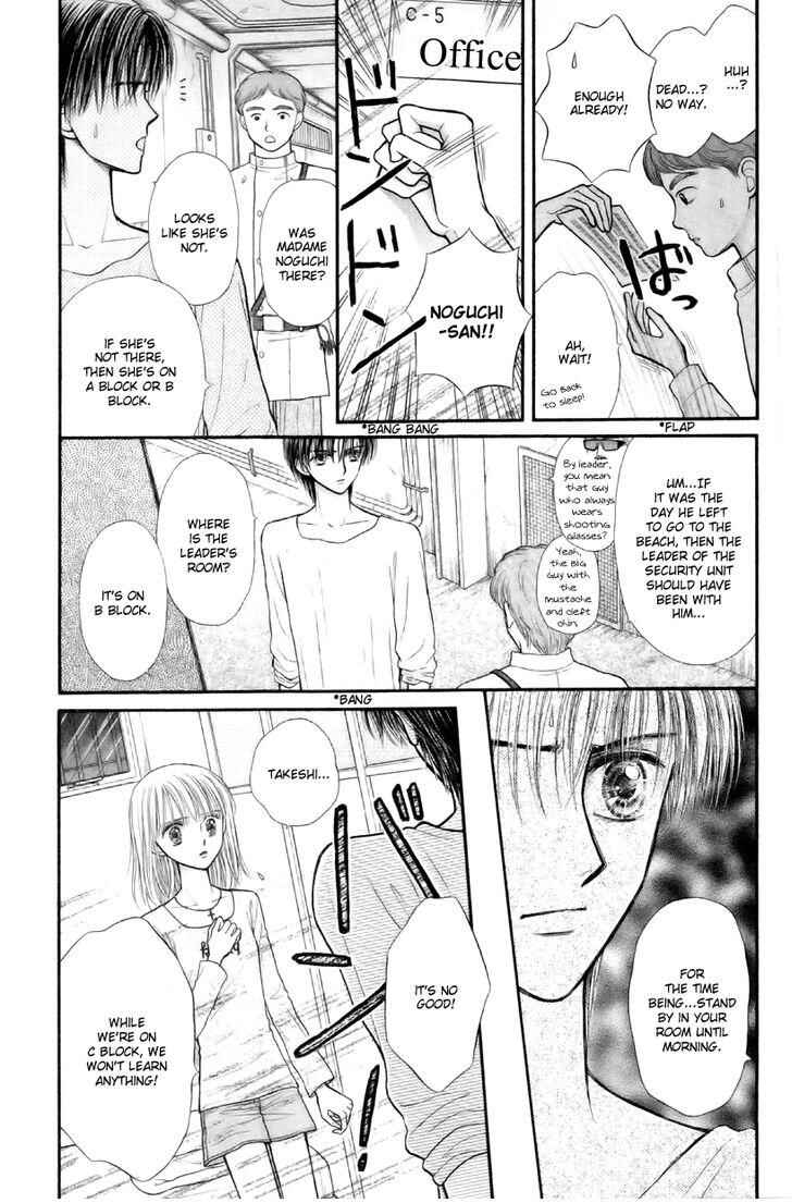 Page 15 Chapter 7 Partner