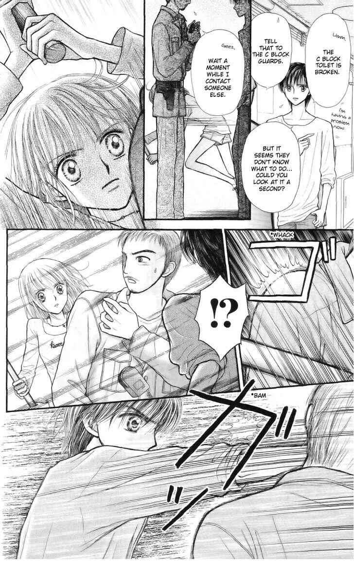 Page 17 Chapter 7 Partner