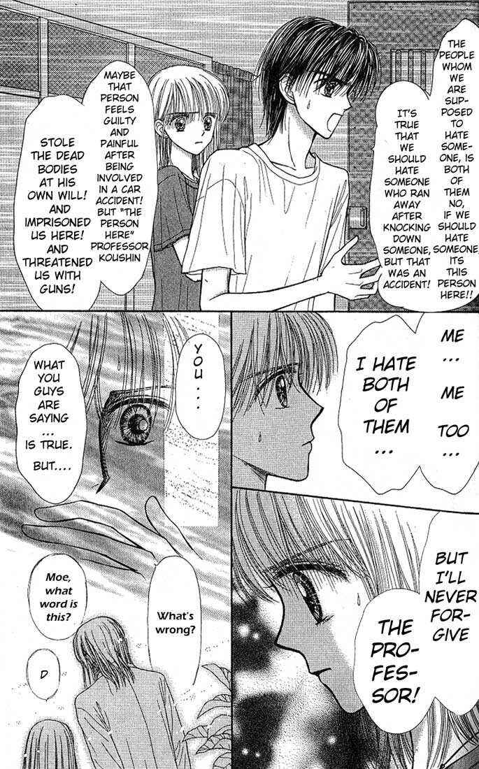 Page 14 Chapter 5 Partner