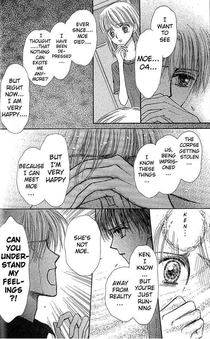 Page 17 Chapter 5 Partner