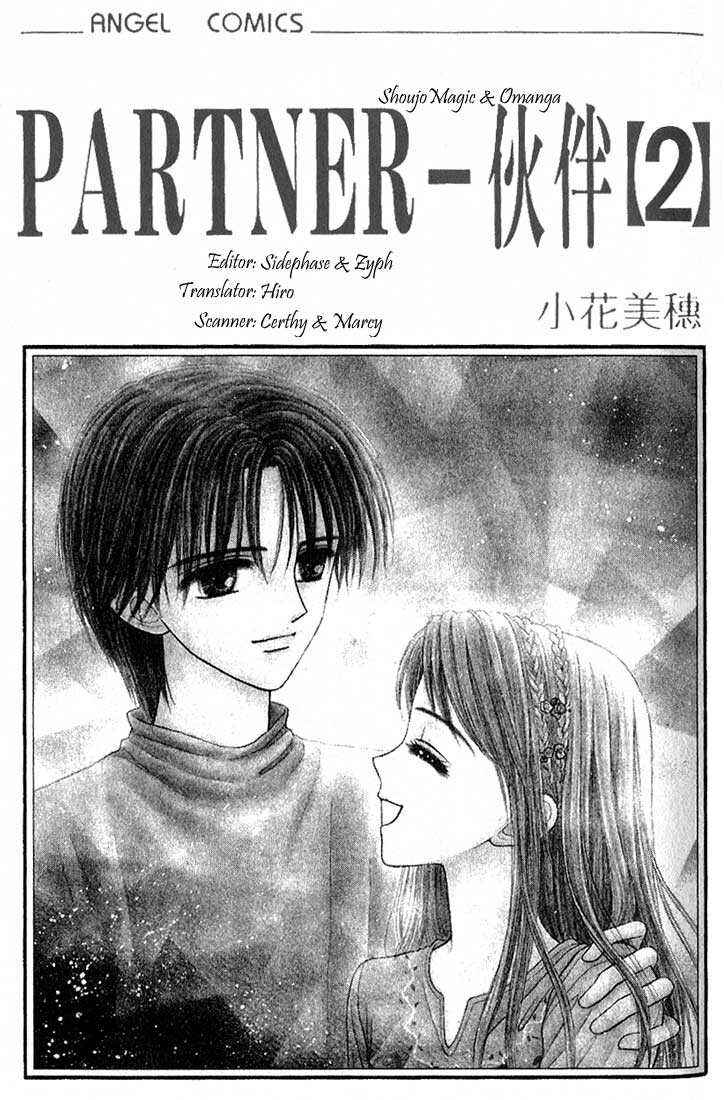 Page 2 Chapter 5 Partner