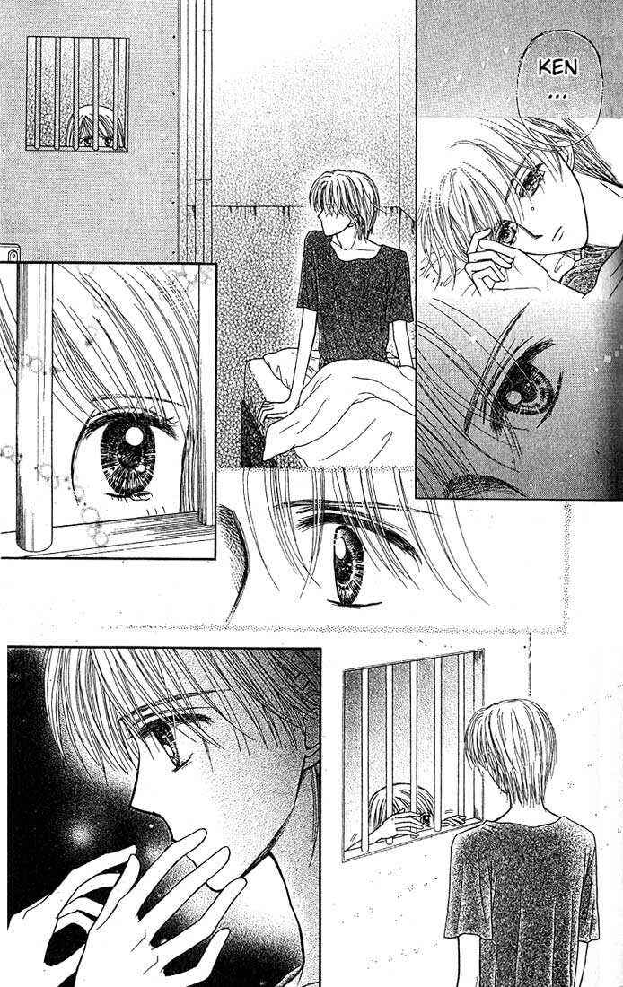 Page 30 Chapter 5 Partner
