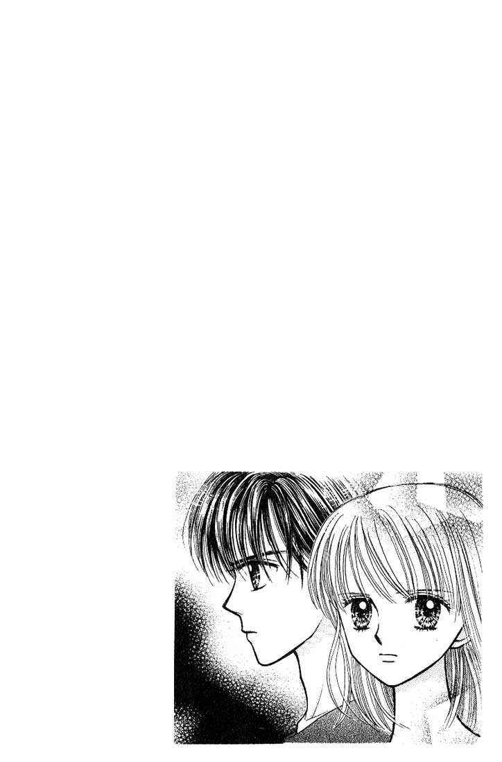 Page 5 Chapter 5 Partner