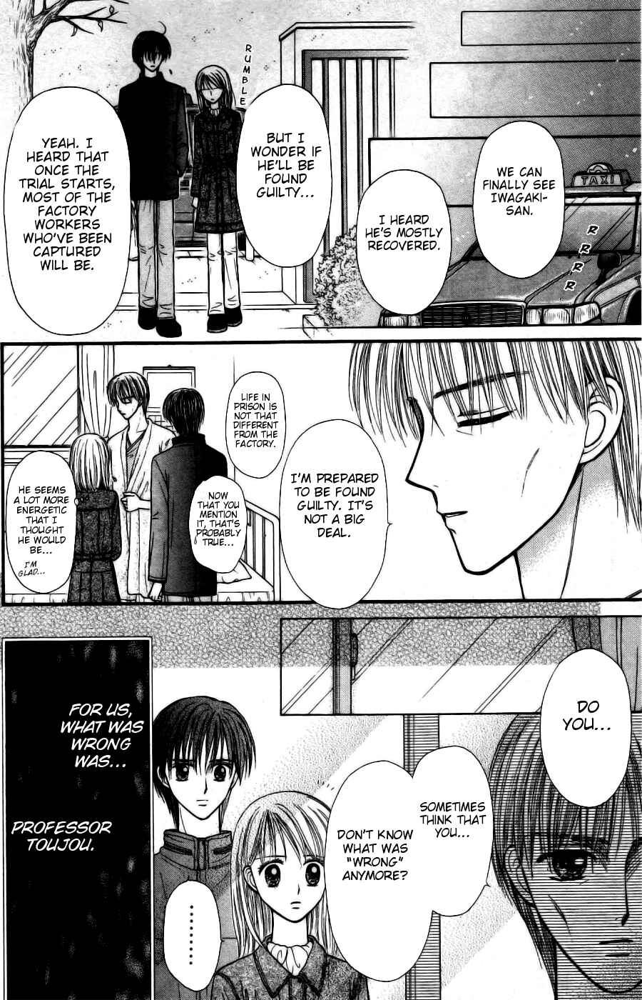 Page 25 Chapter 14 Partner