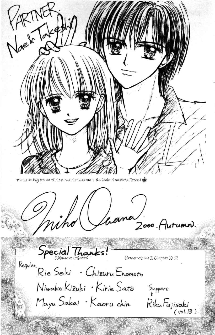 Page 36 Chapter 14 Partner