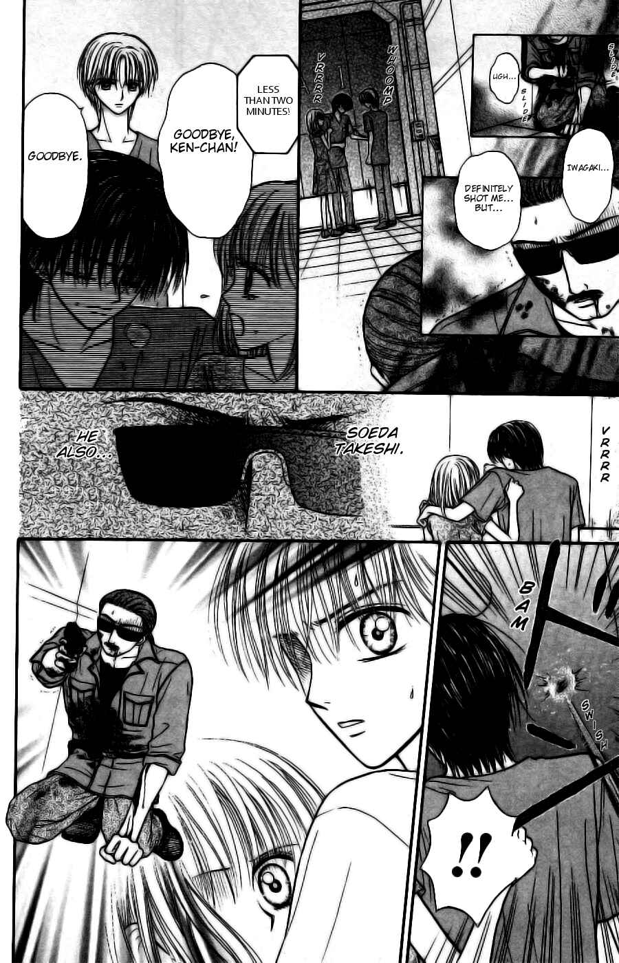 Page 9 Chapter 14 Partner