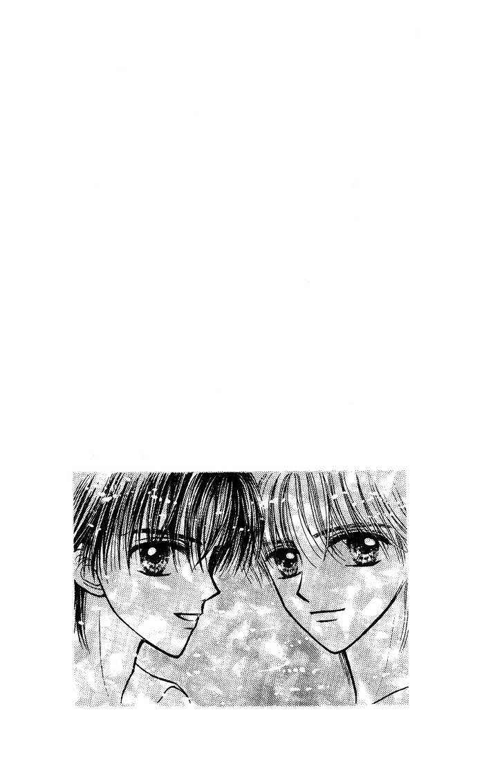 Page 1 Chapter 2 Partner