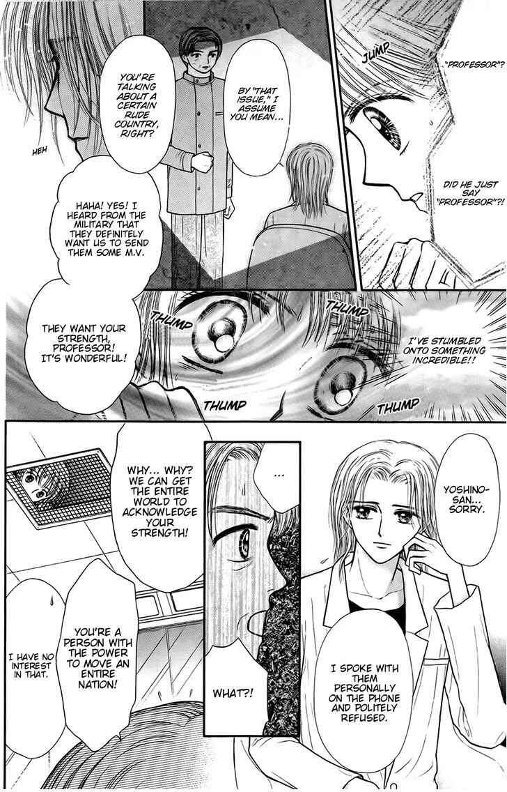Page 10 Chapter 9 Partner